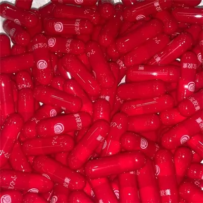 Капсуле величине 0 и 00